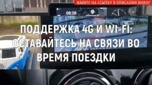 ? УСТАНОВКА КАМЕРЫ ЗАДНЕГО ВИДА ЦЕНА ? РЕГИСТРАТОР НА ПАНЕЛЬ АВТО ⚠