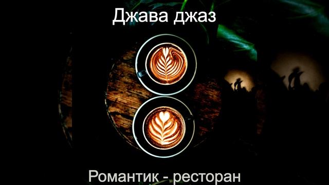 Великолепный Книги - Видения смотреть онлайн