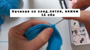 Топ для куклы "Клава"