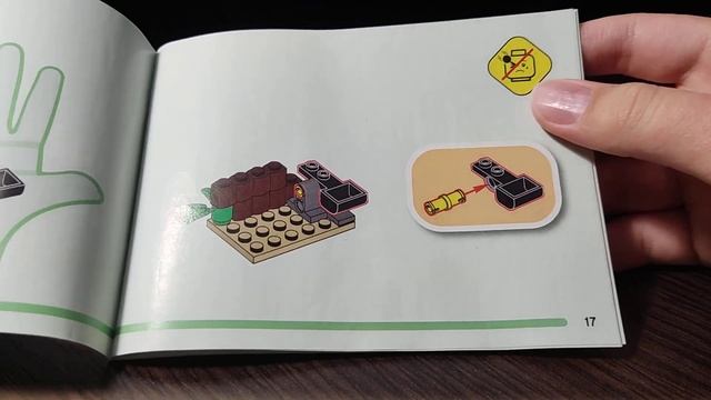 Что обозначают разные значки в инструкциях Лего? Разбор 15 значков и обозначений в инструкциях Лего смотреть онлайн