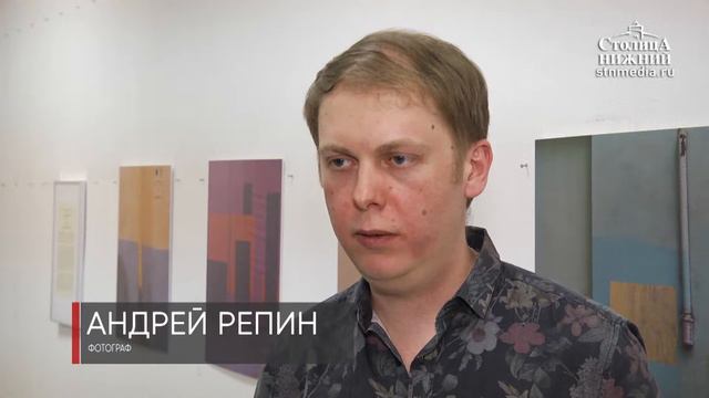 Выставка Андрея Репина «Синестезия» открылась в Русском музее фотографии смотреть онлайн