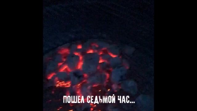 Брикеты BRIKKETS смотреть онлайн