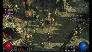 Path of Exile - Coop (Part 2)