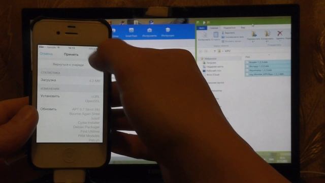 ОТКАТИЛ iPНОNE 4s С 9.3.5 НА 6.1.3. ПОДРОБНЫЙ МАНУАЛ С ВОЗМОЖНЫМИ ОШИБКАМИ И ЗАМИНКАМИ смотреть онлайн