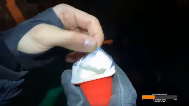 Духи воняют говном