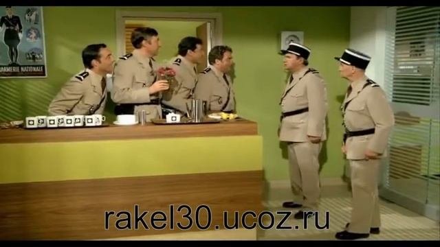 Жандарм и жандарметки