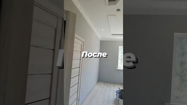 Отделочные работы:покраска, побелка, откосы, выравнивание стен и потолков, обои, багеты. смотреть онлайн