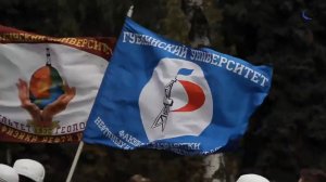 Факультет разработки нефтяных и газовых месторождений