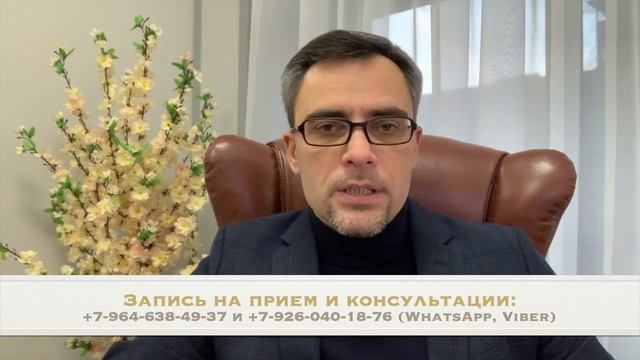 О ГРАЖДАНСТВЕ РЕБЕНКА, РОЖДЕННОГО В РФ смотреть онлайн