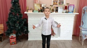 Читает Тарасенко Андрей