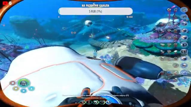#8Subnautica: Below Zero ПРОХОЖДЕНИЕ