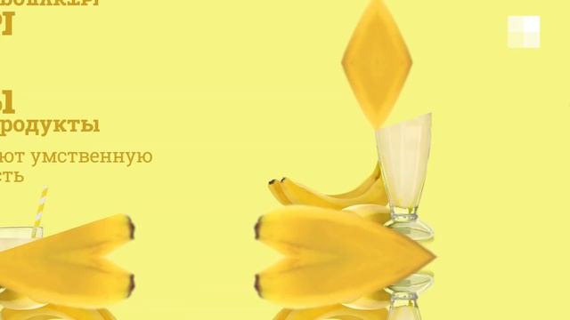 Как сделать вкусную еду полезной: 6 советов от диетологов | E1.RU смотреть онлайн