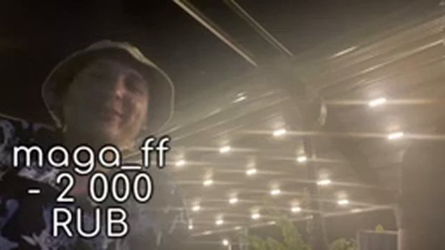 СТРИМ С ЛИЦОМ БЕЗ МАСКИ!!! 2 ДЕНЬ смотреть онлайн