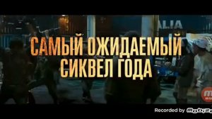 Поезд в пусан 2 /ТРЕЙЛЕР КИНО