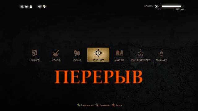 СТРИМ БЕЛОГОЛОВОГО 3 ► DLC КАМЕННЫЕ СЕРДЦА ► The Witcher 3: Wild Hunt ► #23 смотреть онлайн