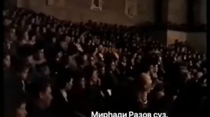 Салават - Жилэкле жэй Мирхади Разов суз.