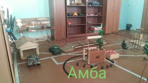 Строения для полосы препятствий для танка на радиоуправлении. Масштаб 1:16