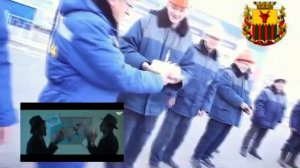 ТГК -14 "Профессионализм"
