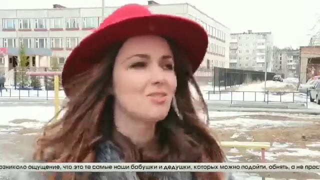 Съемка в Красноуральске. Победа в лицах