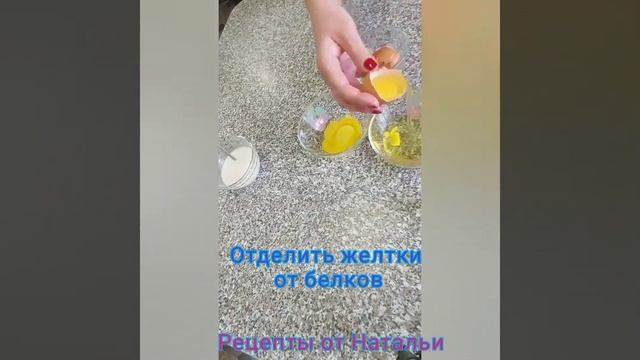 Запеканка из тыквы и яблок с манкой. Готовлю два раза в неделю, иногда не успеваю попробовать!