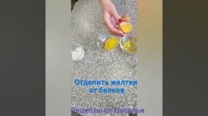 Запеканка из тыквы и яблок с манкой. Готовлю два раза в неделю, иногда не успеваю попробовать!