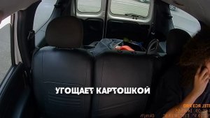 Пассажир держался до последнего!! Получи 100 тыс. рублей, если продержишься до конца! BlaBlaCar ШОУ