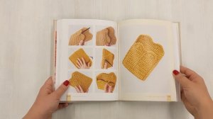 Вязание из шнура от А до Я. От ковра до рюкзака. Полный практический курс по вязанию крючком...