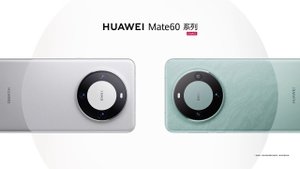 Серия HUAWEI Mate 60|Концентрический акцент на эстетическом возрождении