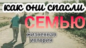 Дом любви и надежды(Стихи о жизни)