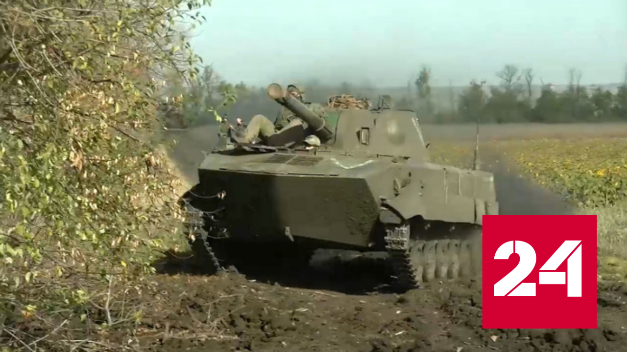 На земле в борьбе с нацистами российским бойцам помогает "Нона" - Россия 24