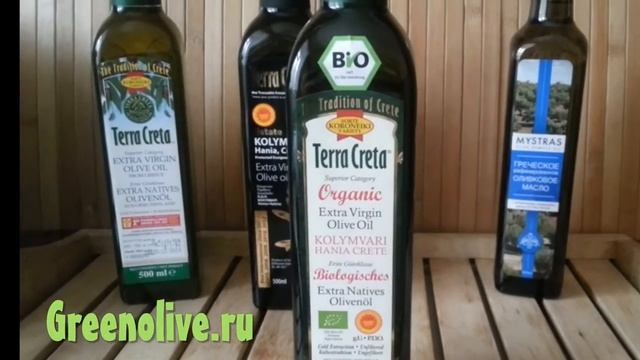 Как  выбрать оливковое масло. Какое оливковое масло лучше купить.