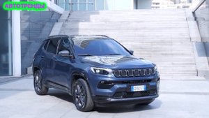 Кроссовер JEEP COMPASS появится в России в 2022 году. | Новый ДЖИП КОМПАС (2021).