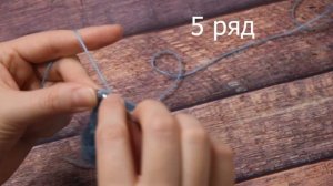 Лёгкий, воздушный бактус крючком / Ажурный бактус крючком / Мастер-класс / Тайминг рядов