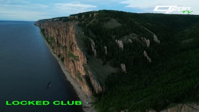 LOCKED CLUB | STVOL.TV: STVOL007 RELEASE LAUNCH