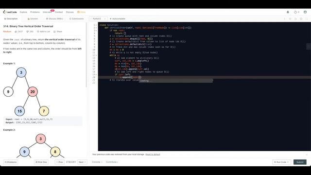 Binary Tree Vertical Order Traversal - Leetcode 314 - Python3 смотреть онлайн