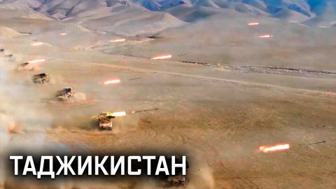 «Военная приемка» в Таджикистане».