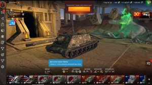 Проверил МАГАЗИН АККАУНТОВ Вот Блиц и Офигел - ГДЕ КУПИТЬ АККАУНТ WOT BLITZ