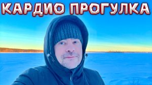 В поисках гармонии с природой: прогулка по лесу и озеру для укрепления сердца