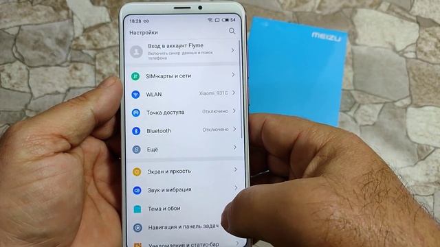 Обзор подешевевшего Meizu Note 8 (4/64gb) Самое время брать! смотреть онлайн