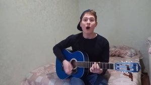 EMINEM - LOSE YOURSELF GUITAR ACOUSTIC COVER | ЭМИНЕМ КАВЕР НА ГИТАРЕ | КАК ИГРАТЬ EMINEM НА ГИТАРЕ