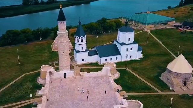 Бо́лгарский музей-заповедник