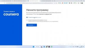 Bir million dasturchi uzbekcoders.uz saytidan ro‘yxatdan o‘tish va SERTIFIKAT olish 2023