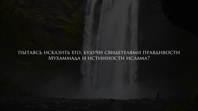 Билал Дарбали | красивое чтение Корана смотреть онлайн