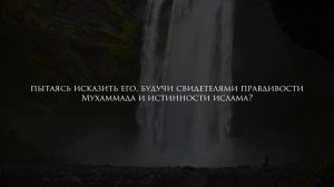 Билал Дарбали | красивое чтение Корана