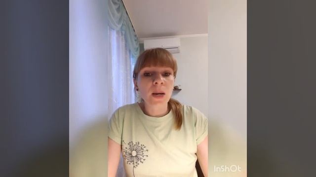 Боишься - не делай, делаешь - не бойся