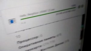 Как скачать Привет сосед на без тореннто