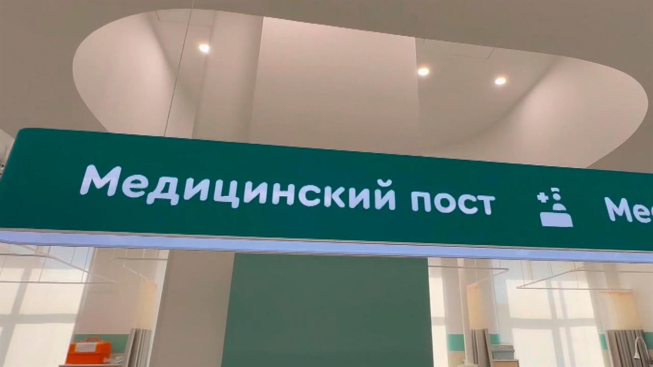 Москва в полтора раза увеличивает объем специализированной медицинской помощи для жителей столицы