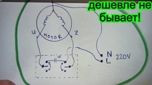 Автоматика для откатных ворот своими руками.  Бюджетный вариант.  Программирование брелков.