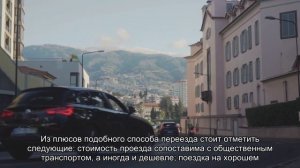 Как доехать из Катании в Палермо: виды транспорта, маршруты, расстояние