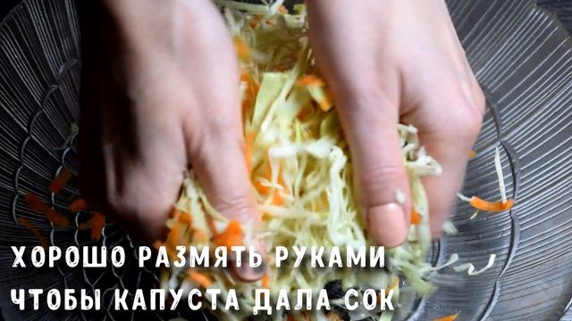 Вкусные рецепты. Рецепт салата с капустой. Простые рецепты здесь